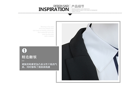 河源黑色修身百搭荷葉邊下擺女士西服套裝