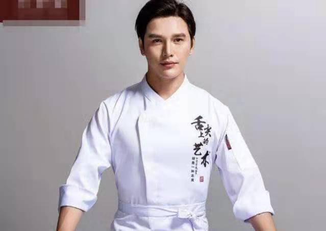 撫順鎮江市宜成服裝有限公司主營業務之——廚師服系列