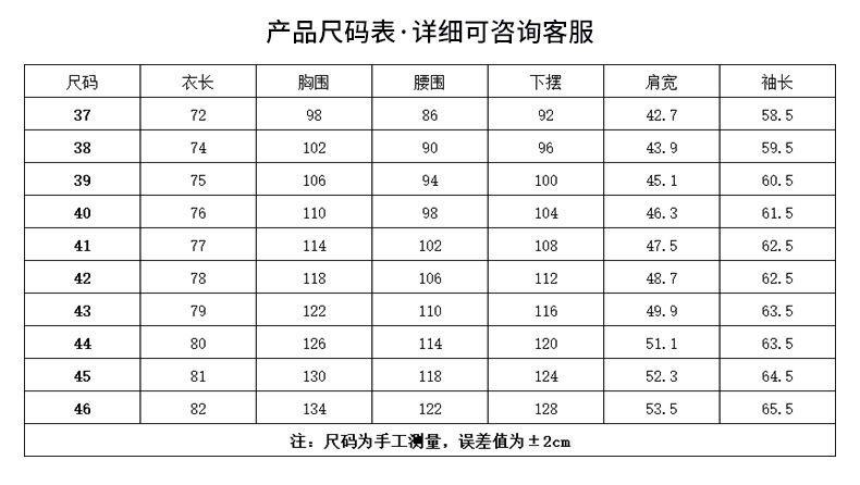 1597735102976482.jpg 4.jpg