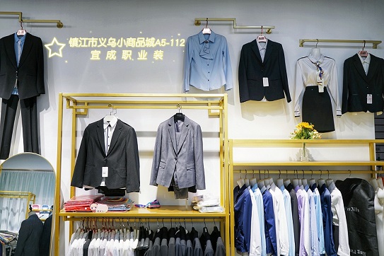 上海純棉和滌棉有哪些區別？